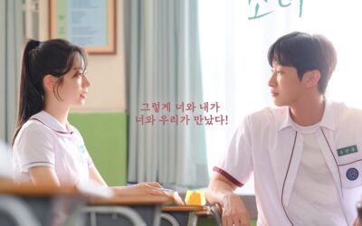 그 시절, 우리가 좋아했던 소녀