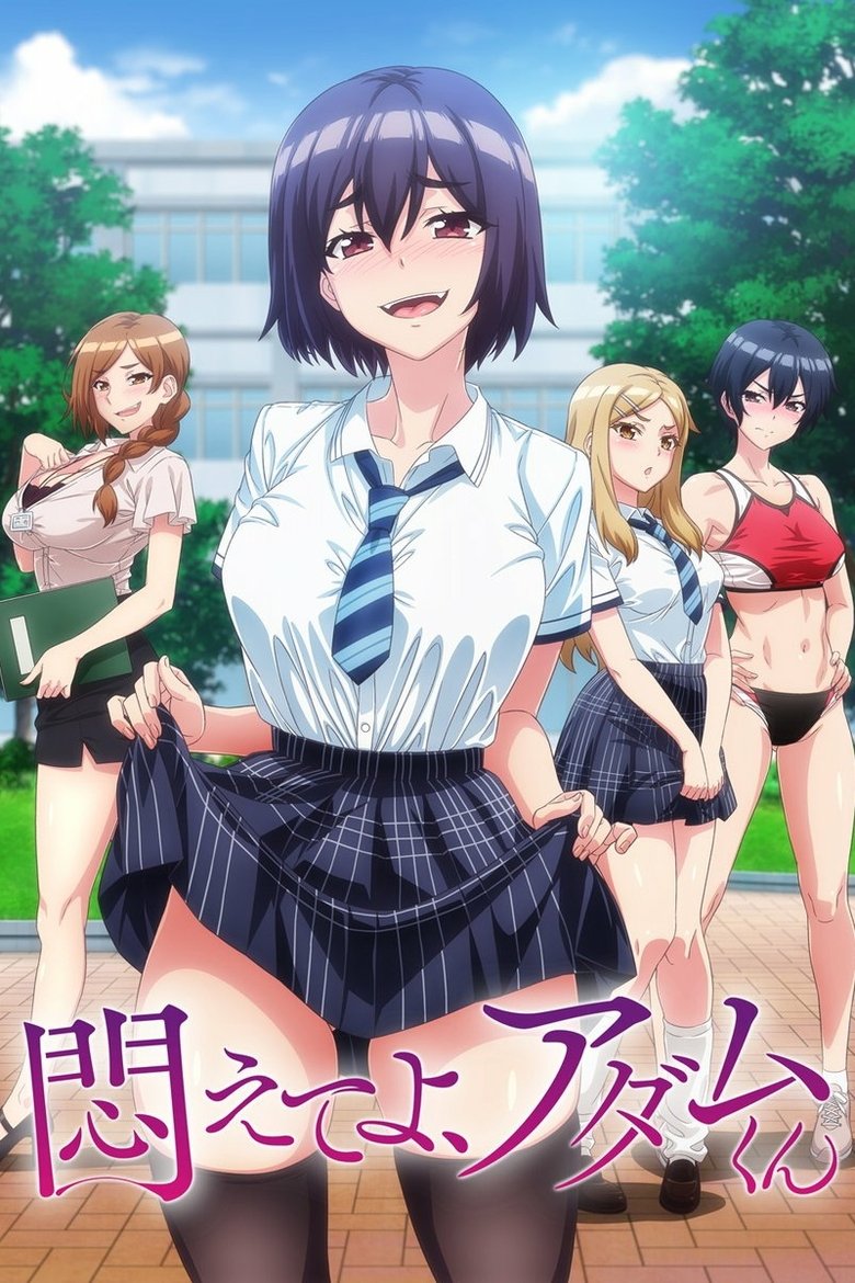 the-movie-poster-03