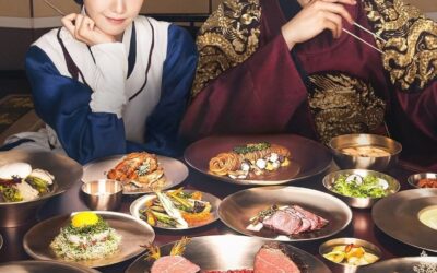 폭군의 셰프