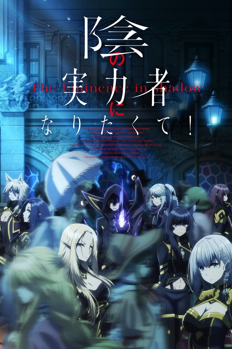 the-movie-poster-03