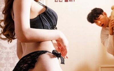 새엄마의 욕망