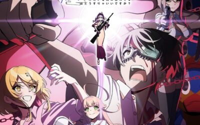ぬきたし THE ANIMATION