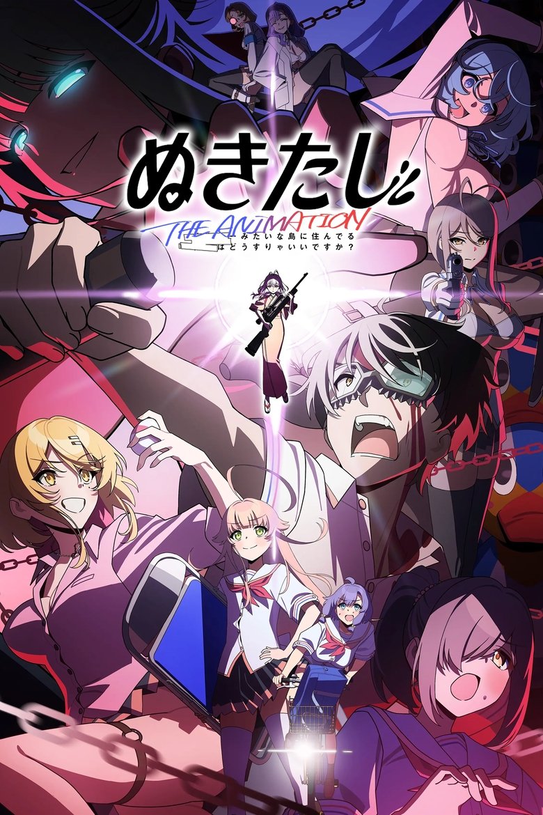 the-movie-poster-03